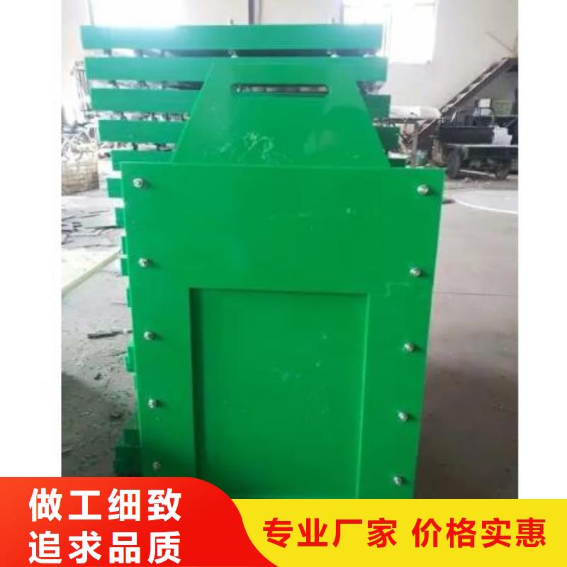 清污机【 塑料闸门_铸铁闸门厂家规格齐全】-企业旺旺
