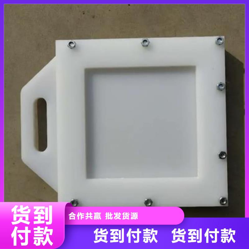 【 塑料闸门拦污栅放心购】 河畔水利机械厂(锡林郭勒市分公司)