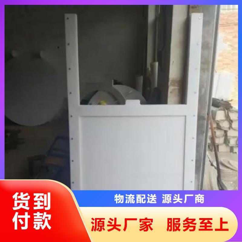 塑料闸门规格齐全