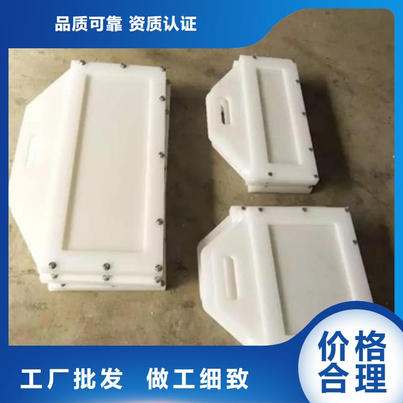 塑料闸门螺杆启闭机从源头保证品质