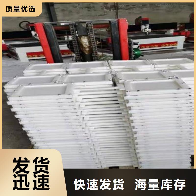  塑料闸门销售的是诚信