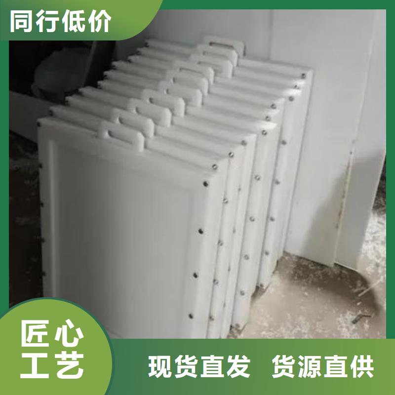  塑料闸门多年行业经验