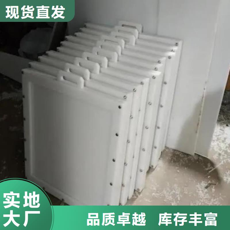  塑料闸门销售的是诚信