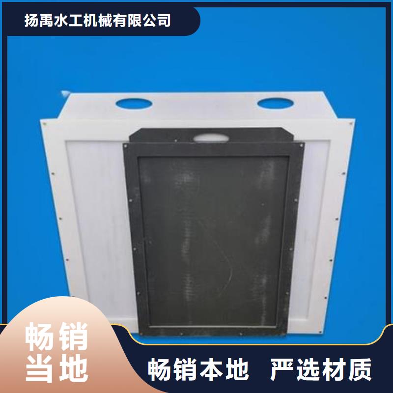  塑料闸门加工定制