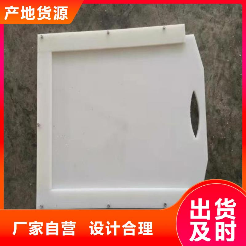 塑料闸门【手提铸铁闸门】源厂直接供货