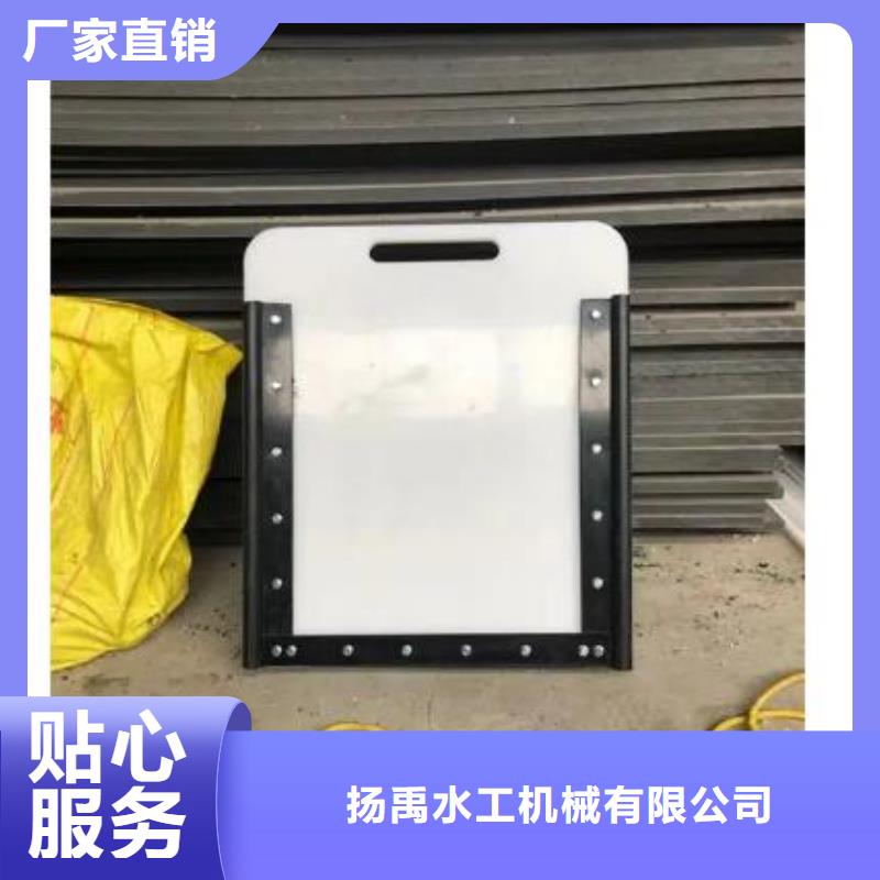 塑料闸门当地货源