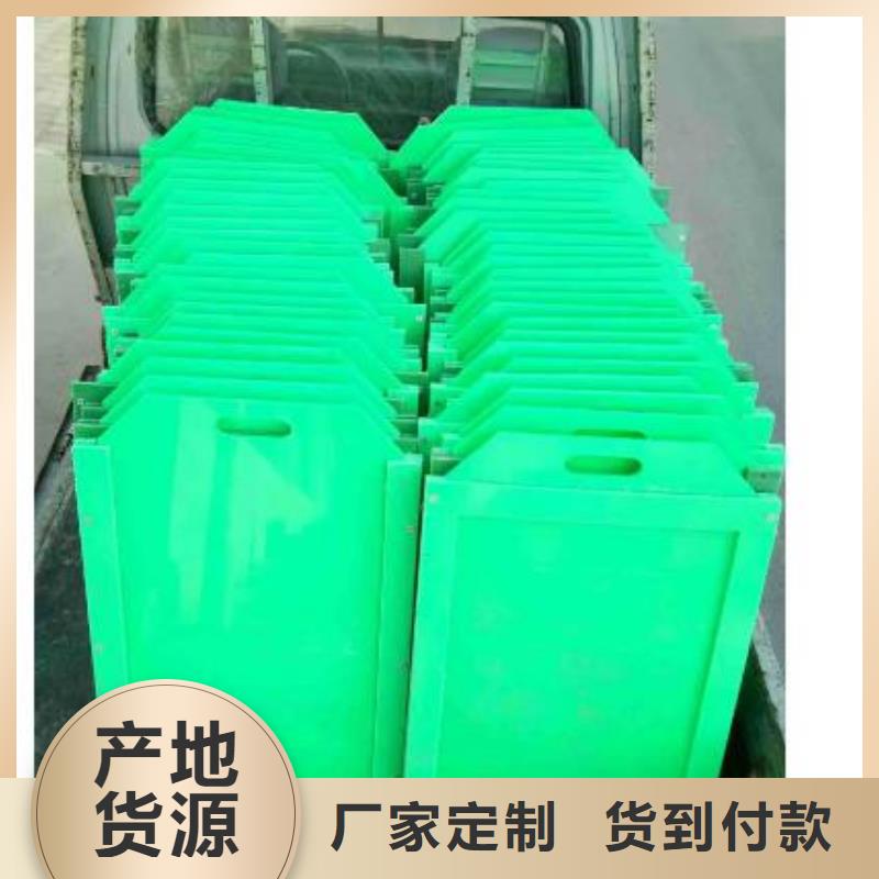 塑料闸门玻璃钢拍门根据要求定制