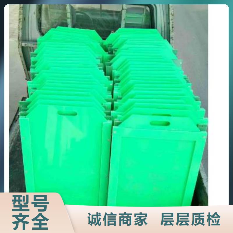 【 塑料闸门,暗杆式启闭机精选厂家好货】清污机机闸一体式闸门