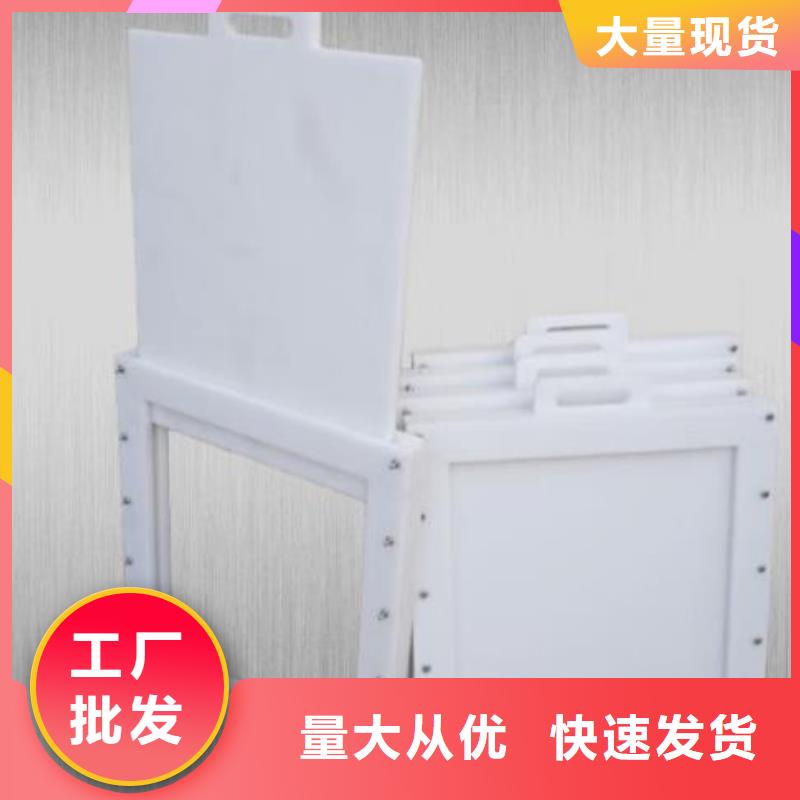 PVC閘門300生產(chǎn)