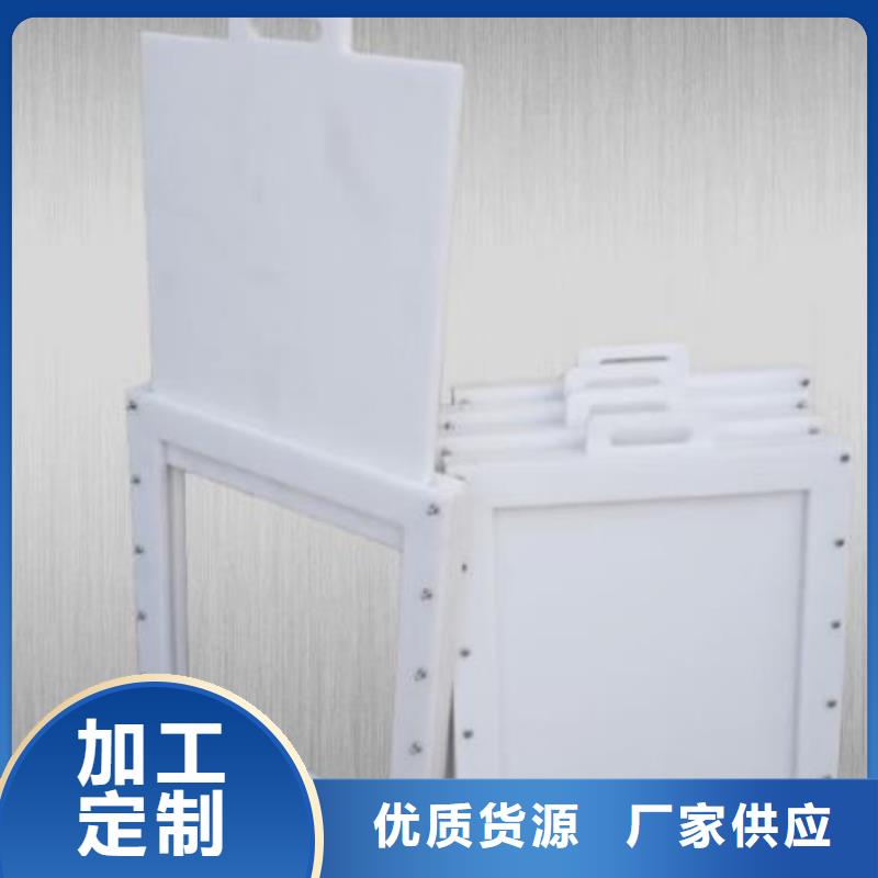 【塑料闸门_回转式清污机厂家实力大】