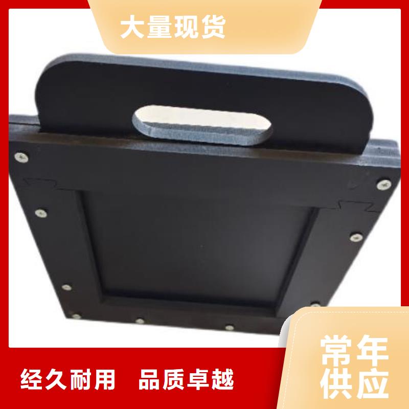 塑料闸门用心经营