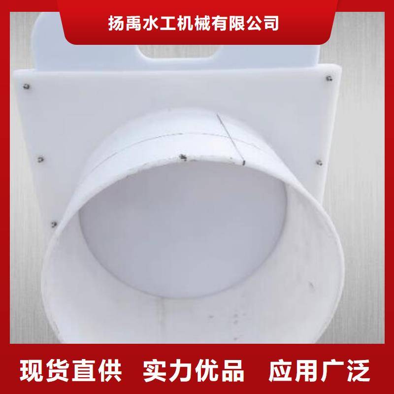  塑料闸门源头厂家直销