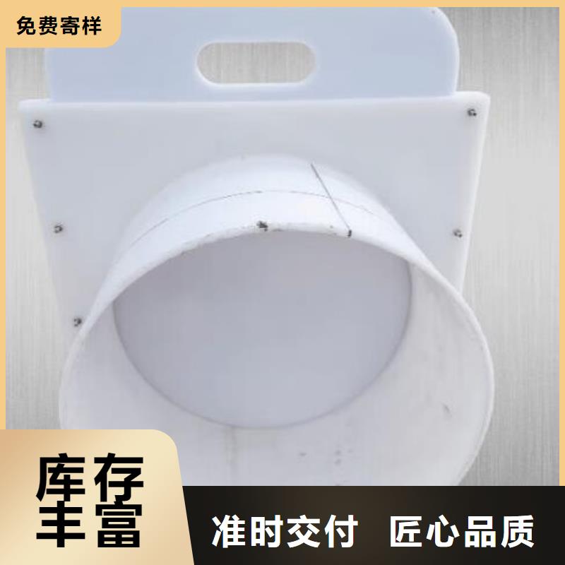 PVC放水口闸门现货报价
