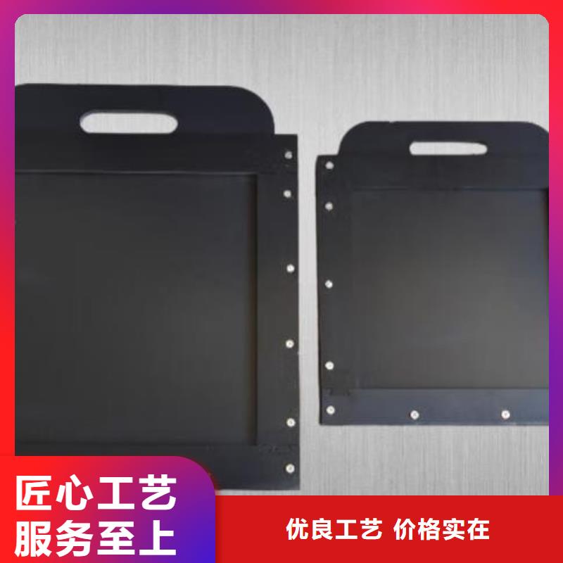 塑料闸门【机闸一体式闸门】认准大品牌厂家
