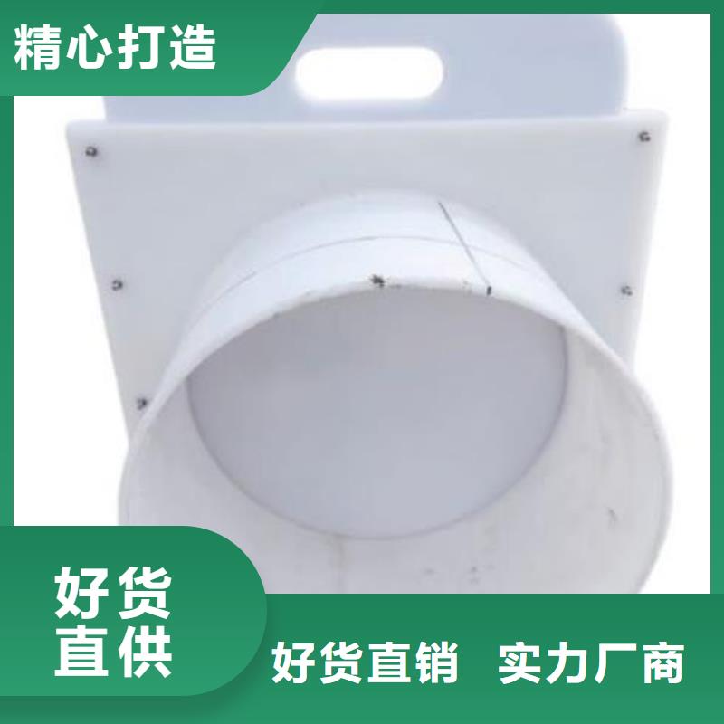  塑料闸门检验发货