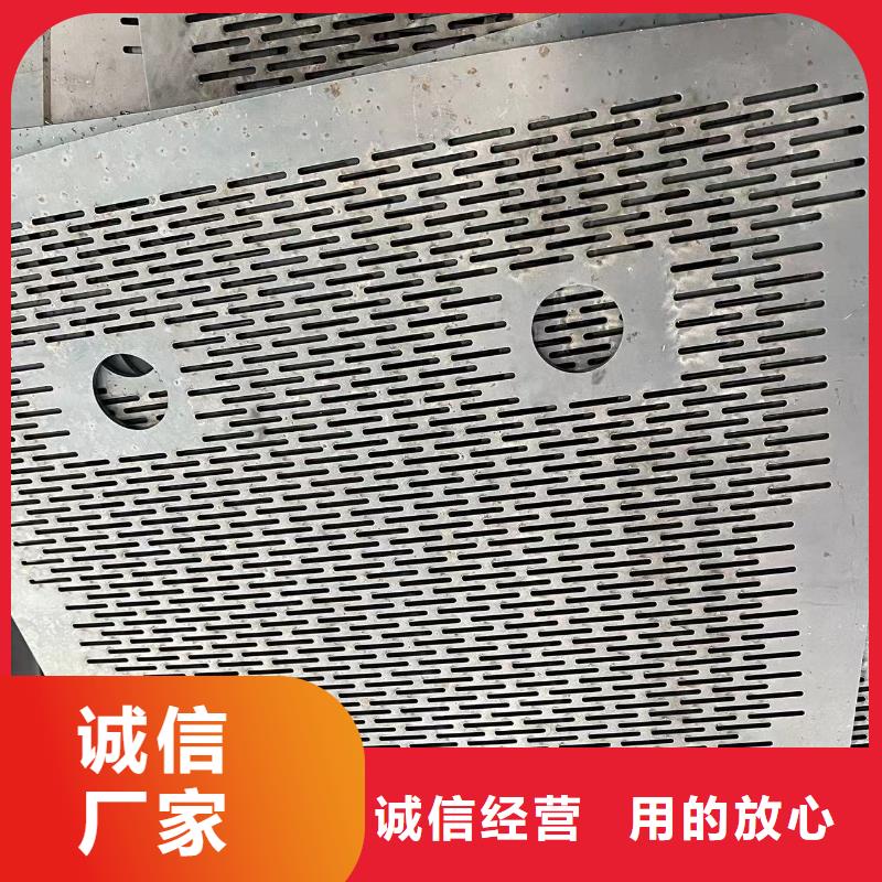 山东Q460C/D钢板供应商电话