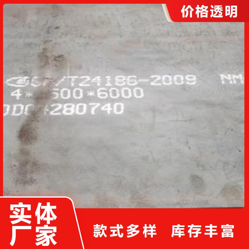 蚌埠Q355NH耐候钢板供应商电话