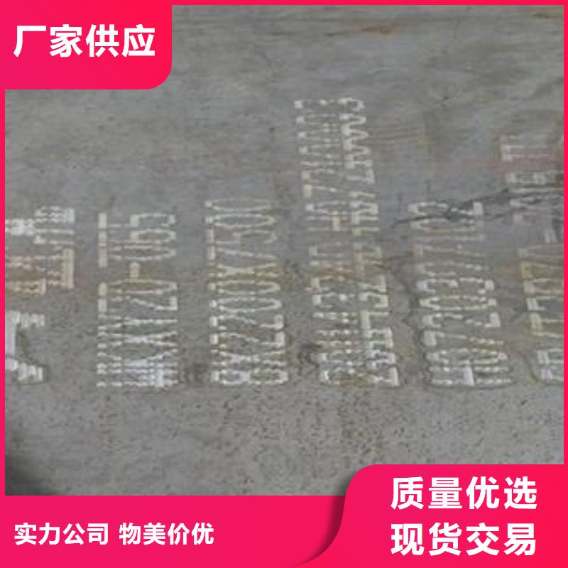 沈阳160mm厚40Cr合金板正品现货钢板厂家