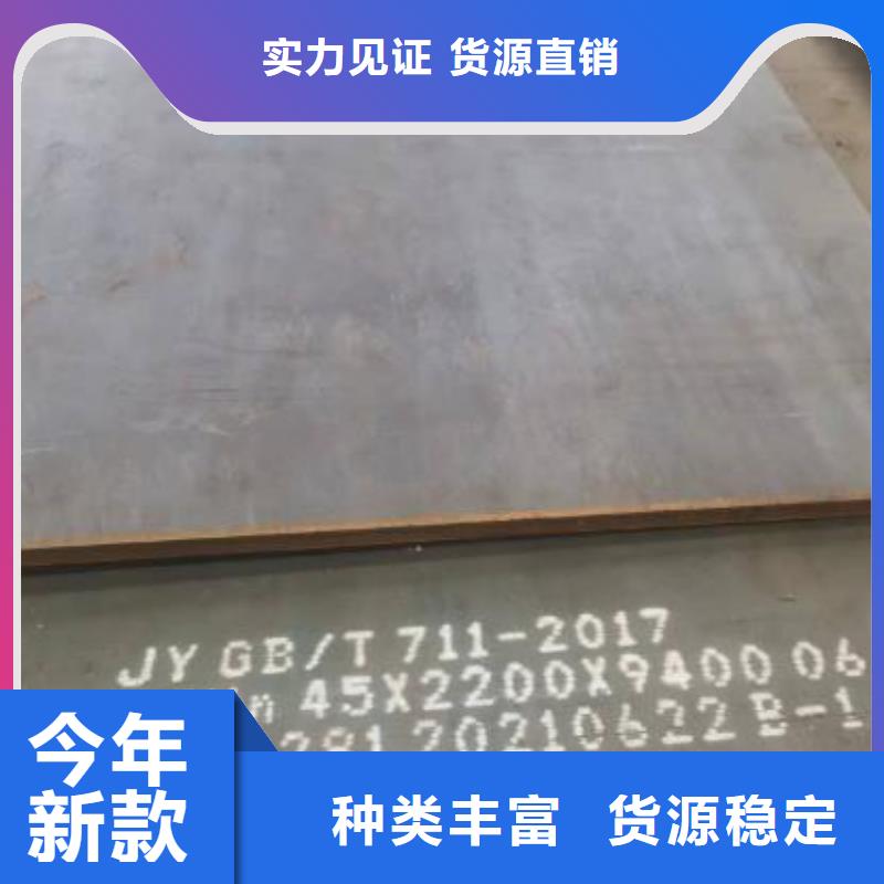 昆明60毫米厚65Mn弹簧板数控火焰加工下料