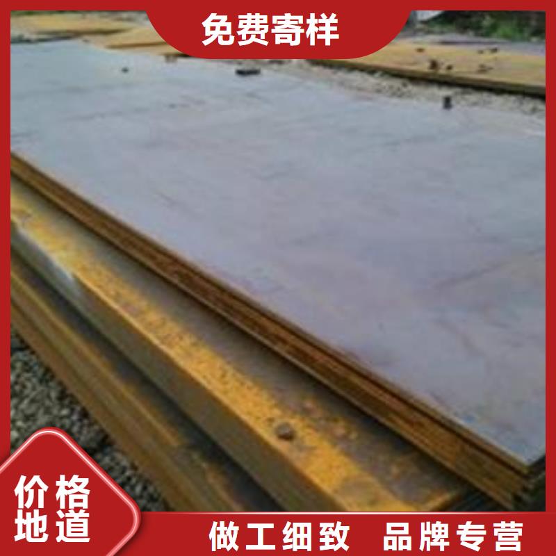 北京48小时发货佳龙65Mn弹簧钢板 Q245R钢板生产厂家
