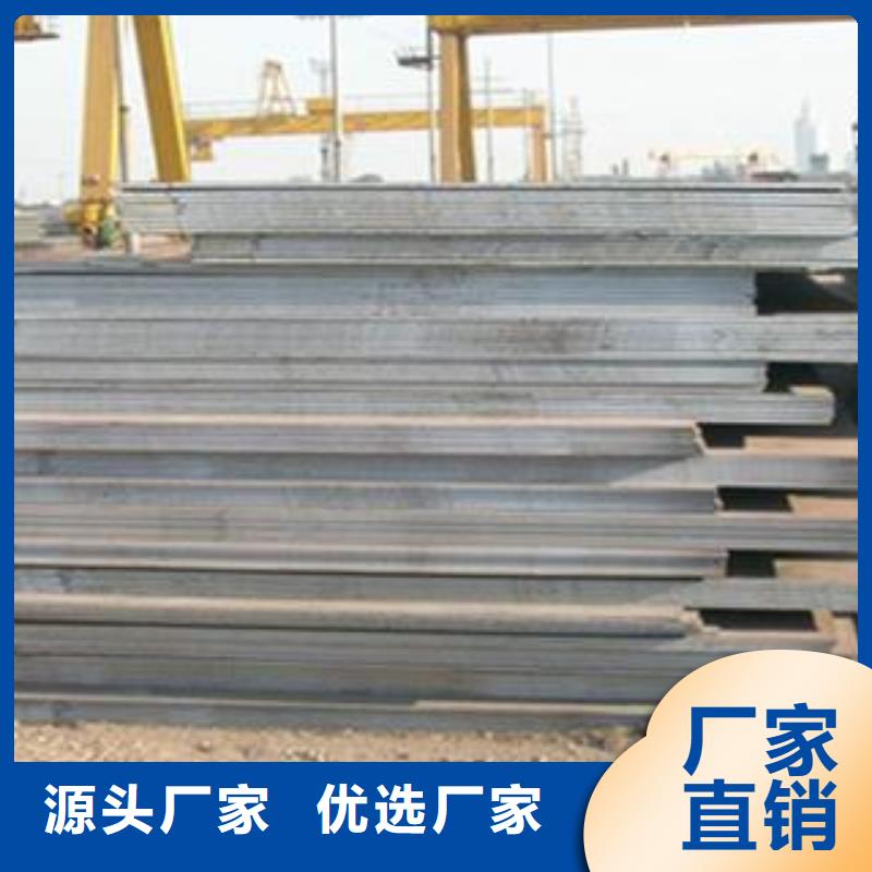 北京48小时发货佳龙65Mn弹簧钢板 Q245R钢板生产厂家