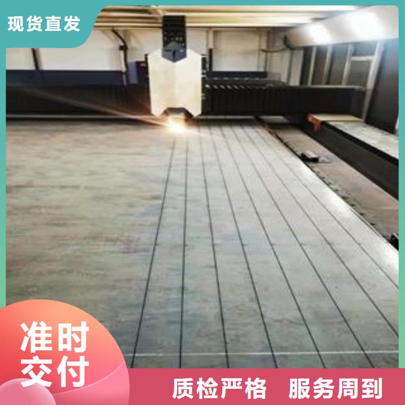 【Q345B钢板】 Q355B/C/D/E钢板实力商家本地品牌