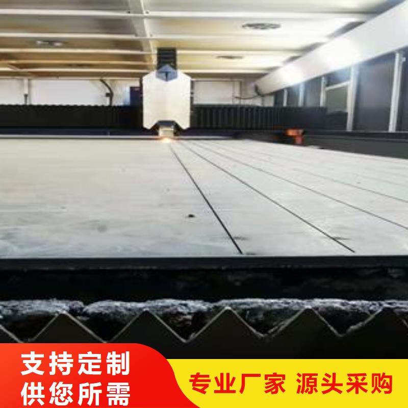 運(yùn)城Q345B激光切割加工