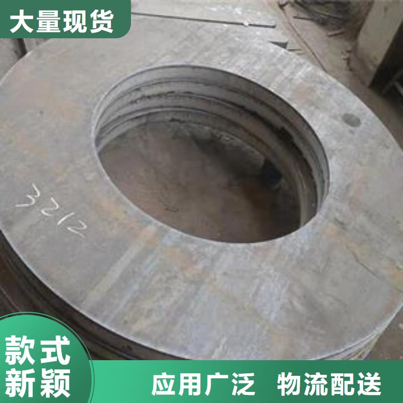 Q345B钢板耐磨钢板真材实料
