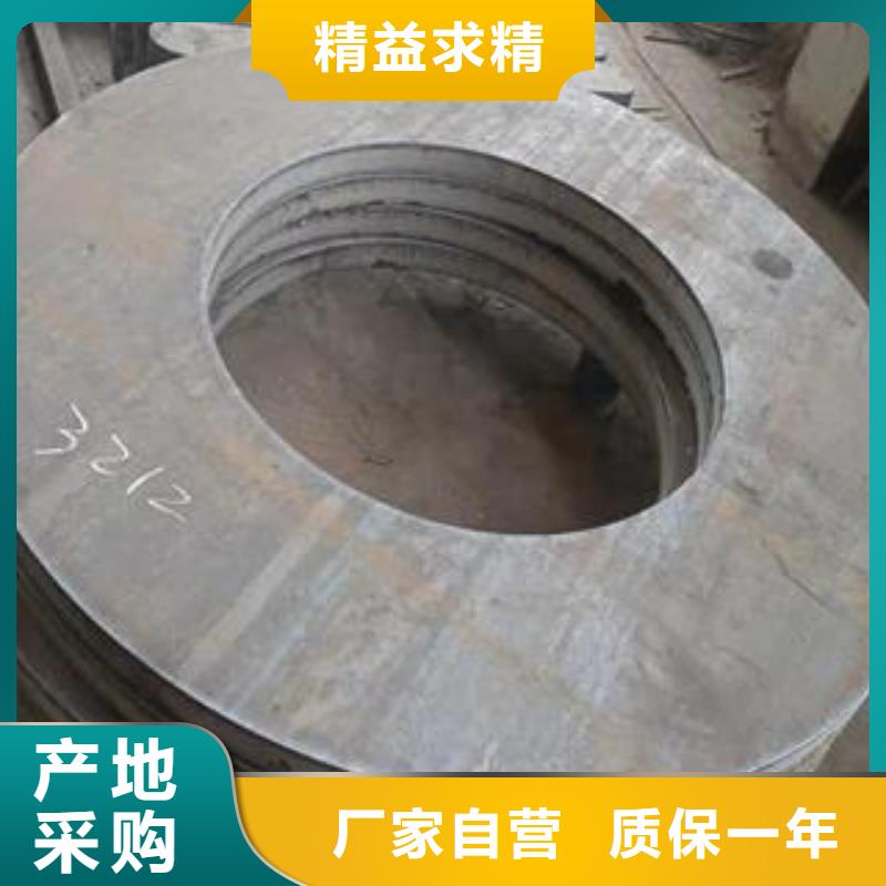 Q345B鋼板_耐磨鋼板貨到付款