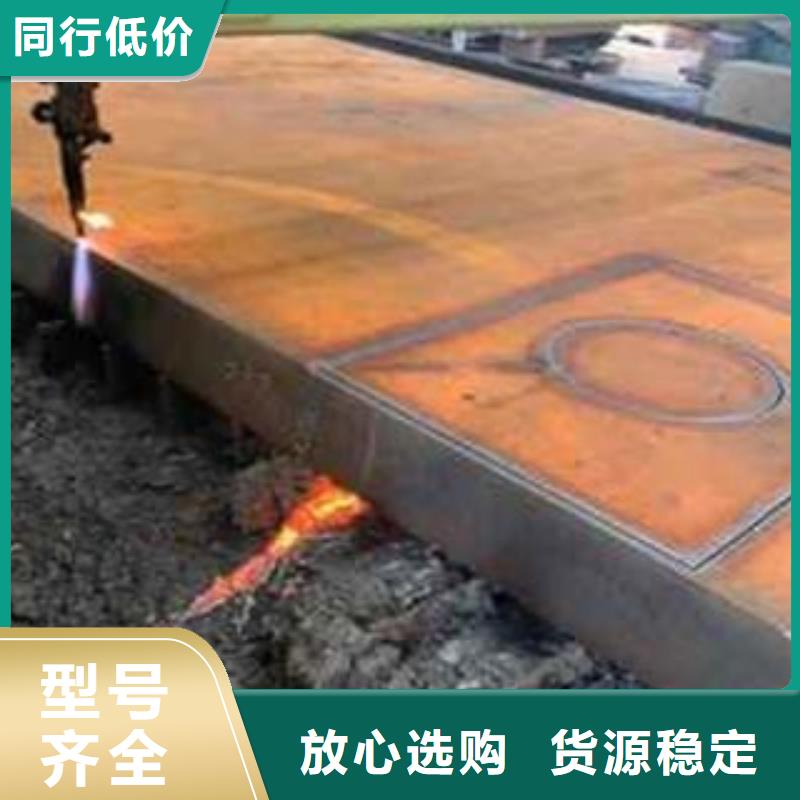 40Cr钢板视频-江西省南昌市佳龙40Cr钢板可服务区域进贤|安义|抚州|景德镇|赣州|九江|上饶|宜春|新余等