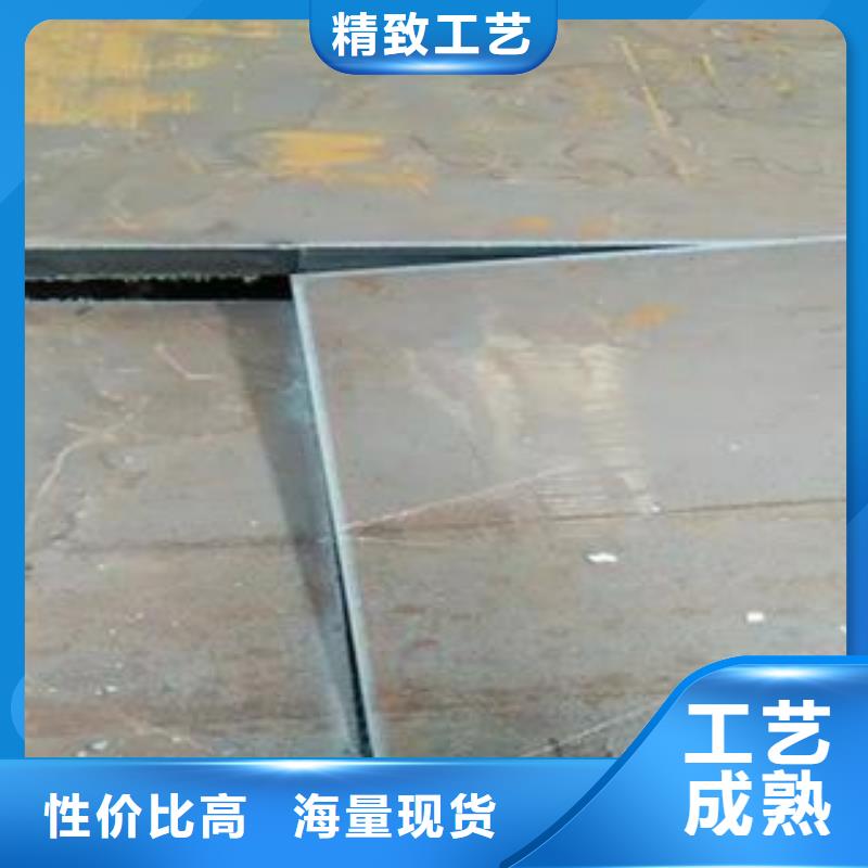 晋中Q345B钢板数控火焰下料