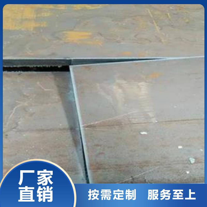 金华Q345B数控火焰零切