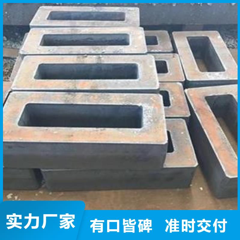 Q345B钢板特厚钢板长期供应