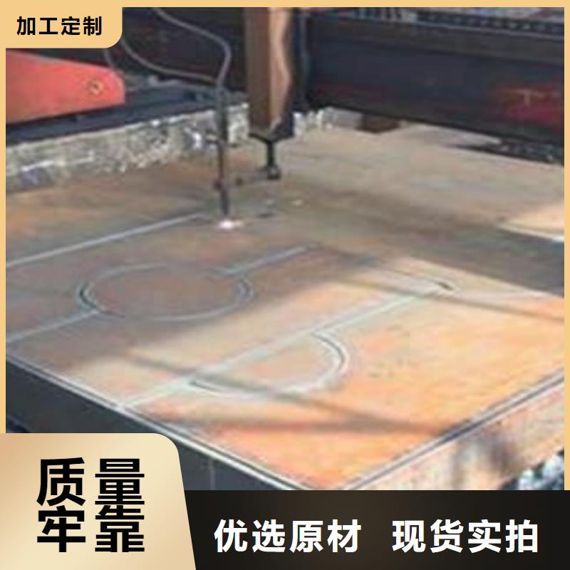 Q345B钢板,42CrMo钢板源厂供货