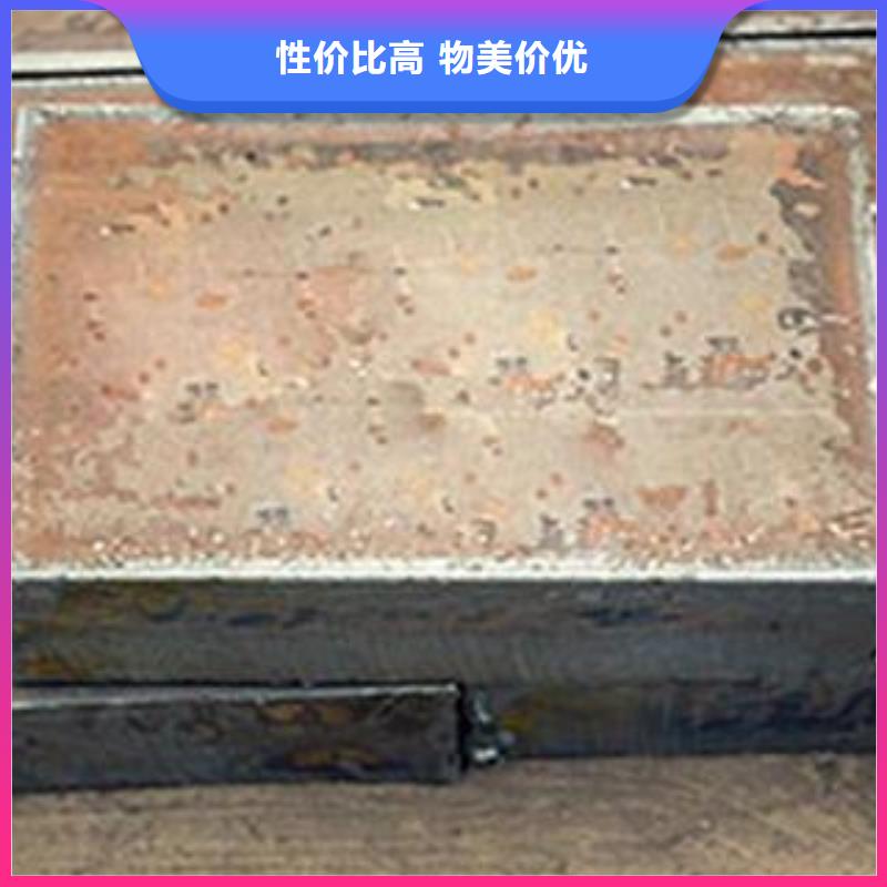 Q345B钢板-【Q245R钢板】对质量负责佳龙40Cr钢板