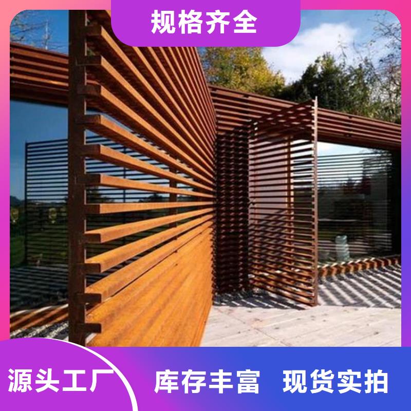 【耐候板Q245R钢板放心购】