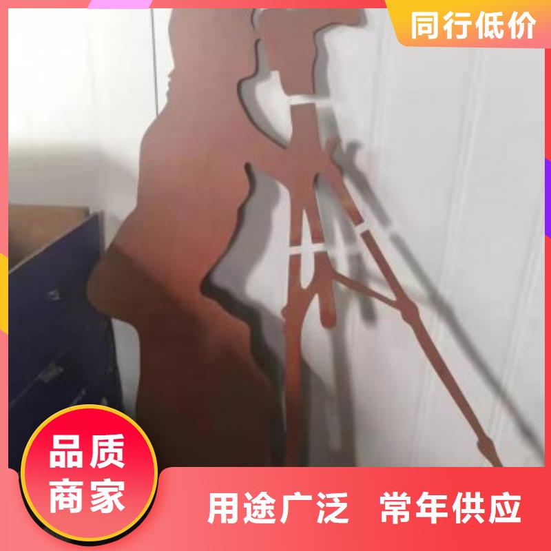 40Cr钢板视频-40Cr钢板|湖南省娄底市|娄星|双峰|湘西|邵阳|永州|株洲|怀化|常德