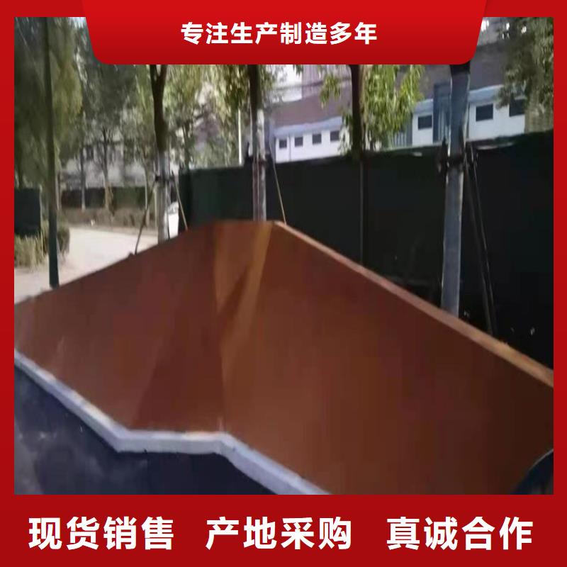 【耐候板Q355B/C/D/E钢板多种优势放心选择】