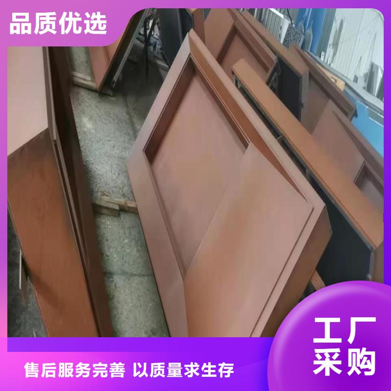 耐候板-65Mn弹簧钢板来电咨询
