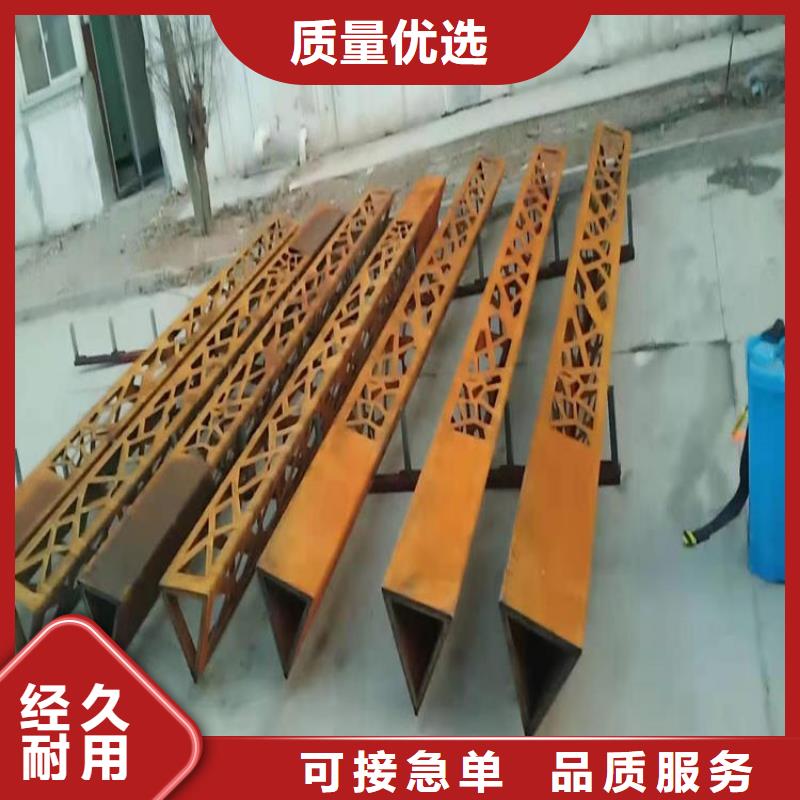 40Cr钢板视频-内蒙古佳龙40Cr钢板可服务区域呼伦贝尔|乌兰察布|锡林郭勒|包头|兴安等