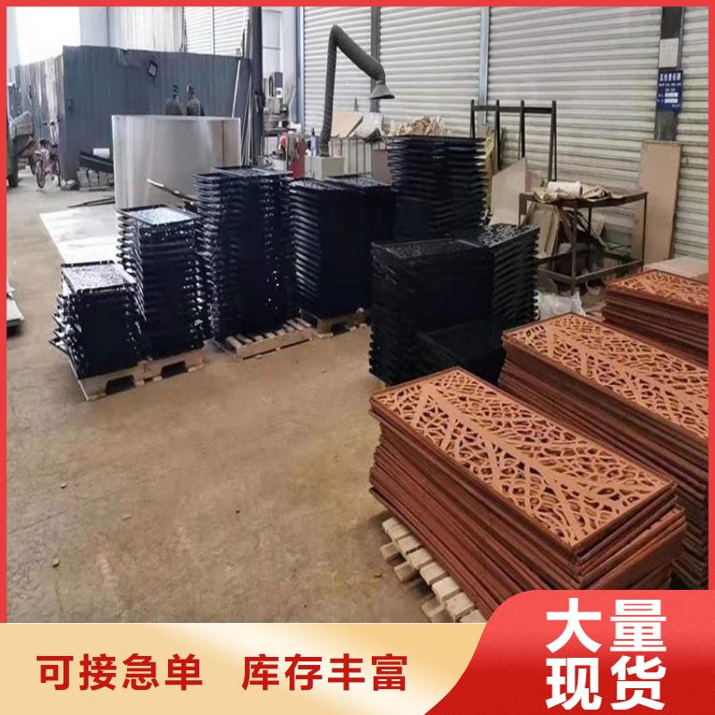 40Cr钢板视频-40Cr钢板|湖南省娄底市|娄星|双峰|湘西|邵阳|永州|株洲|怀化|常德