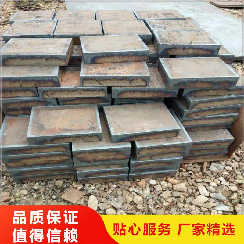连云港40Cr钢板批发零售