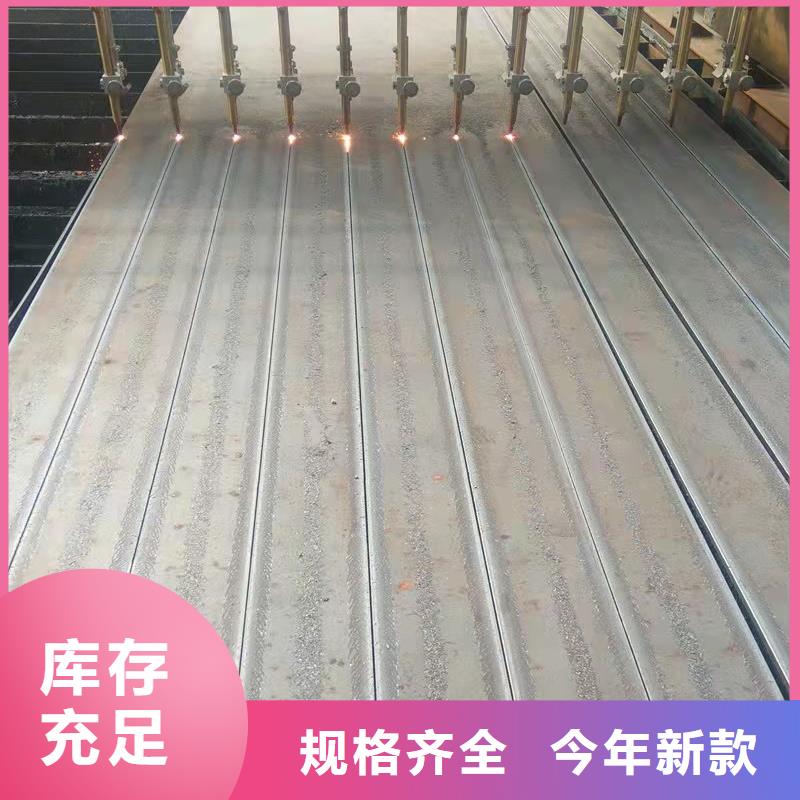 高强板40Cr钢板厂家直销省心省钱