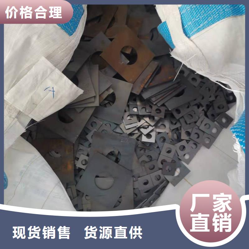 高强板-42CrMo钢板客户信赖的厂家
