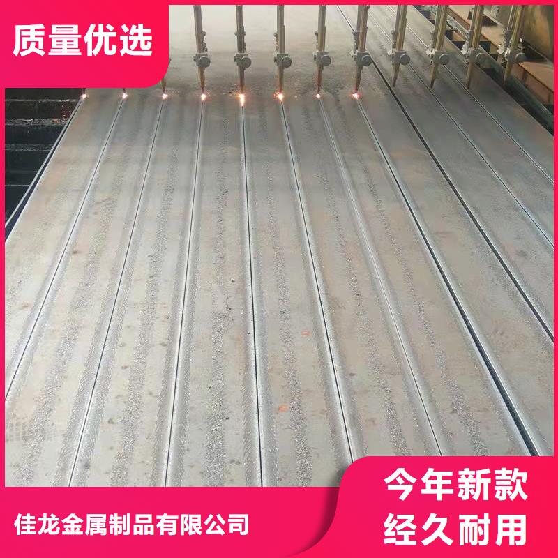 高强板Q690钢板性价比高