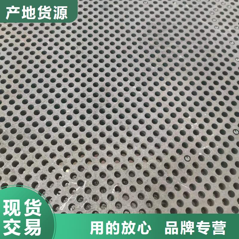 高强板,NM400钢板厂家大量现货