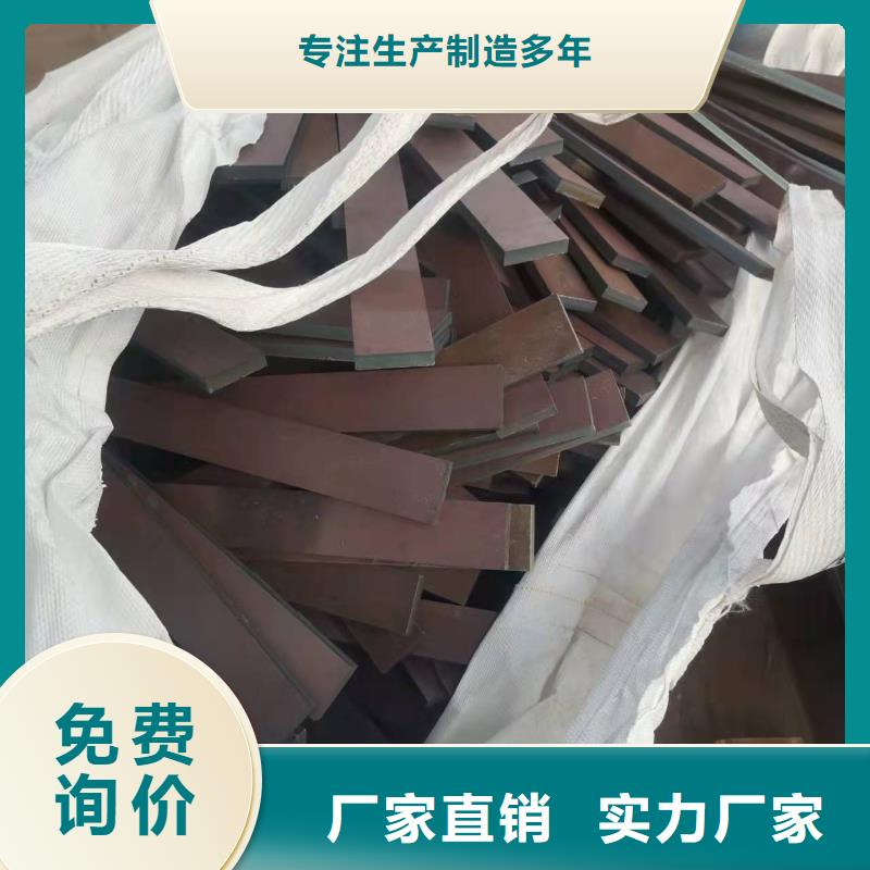 高强板Q460/Q690钢板专业按需定制