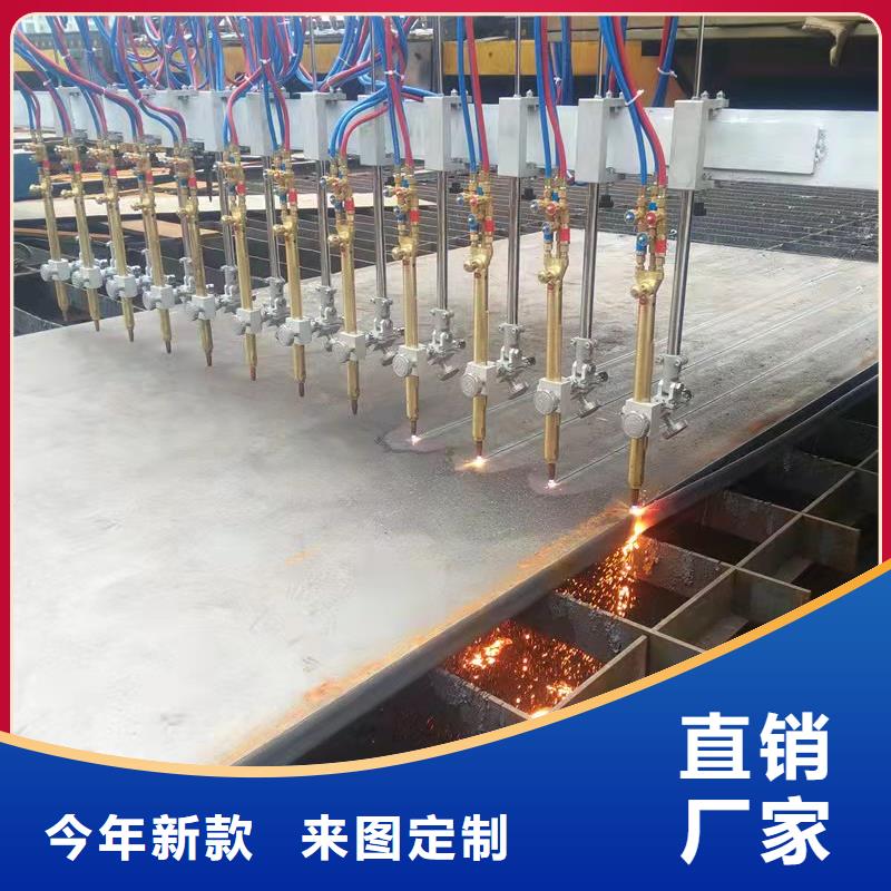 高强板特厚钢板用心细节