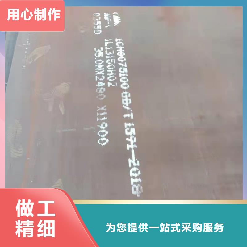 福建65毫米厚Q345R钢板激光零切割下料