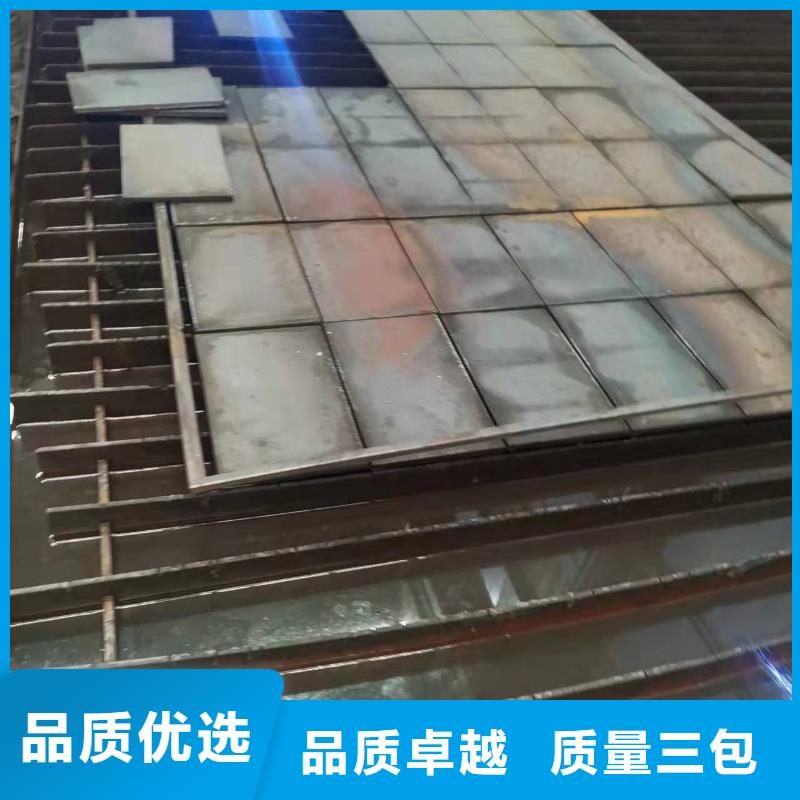 厂家批发价 容器板_【特厚钢板】欢迎来电咨询_视频